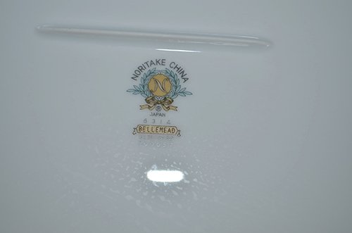 Property photo 53 - PERSONAL PROPERTY AUCTION IN ALLEN COUNTY, INDIANA